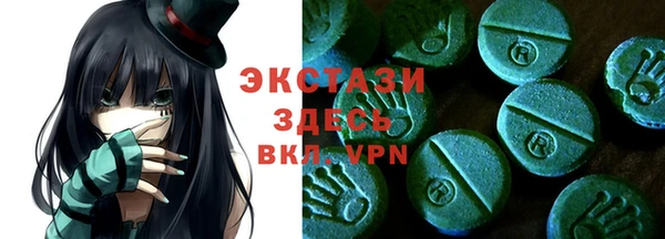 стаф Алексеевка