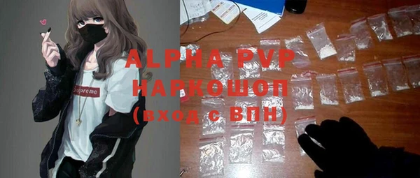 дурь Нягань