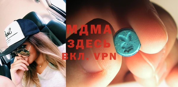 стаф Алексеевка