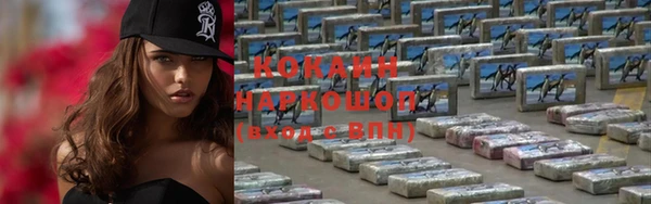 мдма Няндома