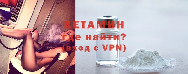 мдма Няндома