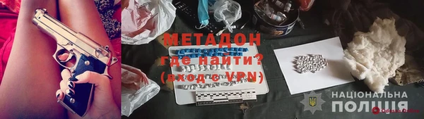 стаф Алексеевка