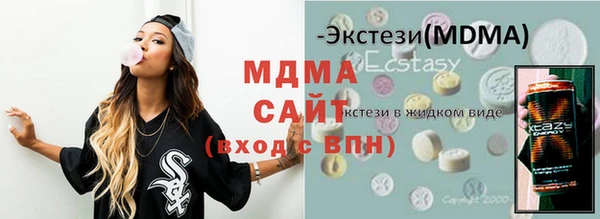 МДПВ Алексин