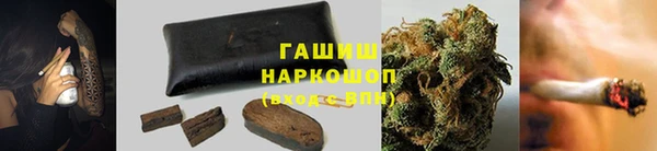 меф Алзамай