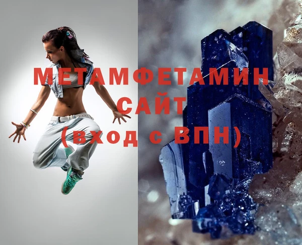 меф Алзамай