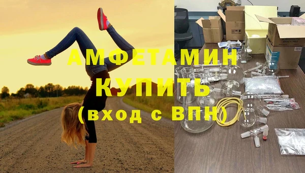 стаф Алексеевка