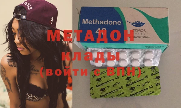 меф Алзамай