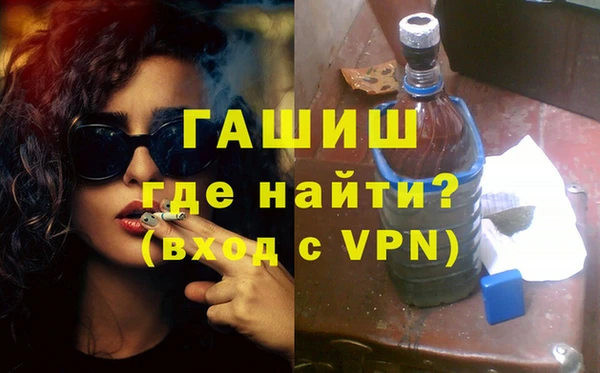 стаф Алексеевка