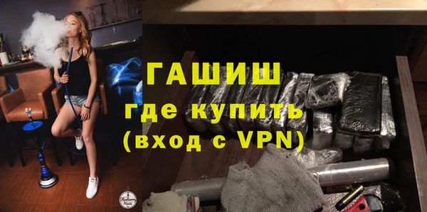 меф Алзамай