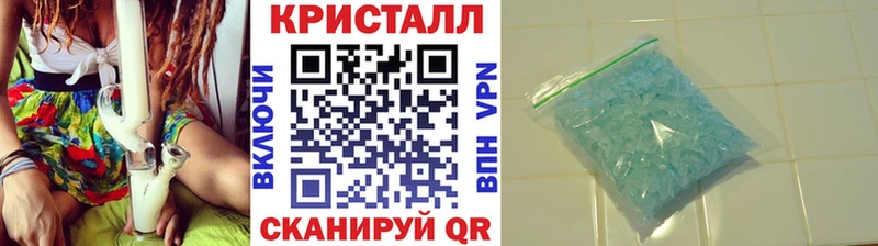 hydra зеркало  Лабинск  Первитин Декстрометамфетамин 99.9%  где найти  