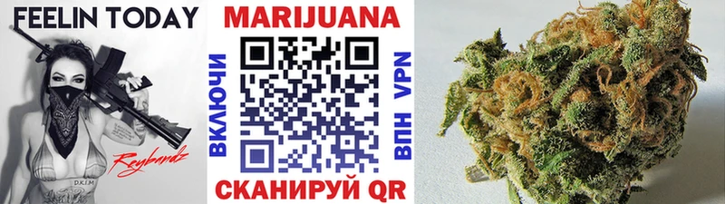 Конопля марихуана что такое Лабинск